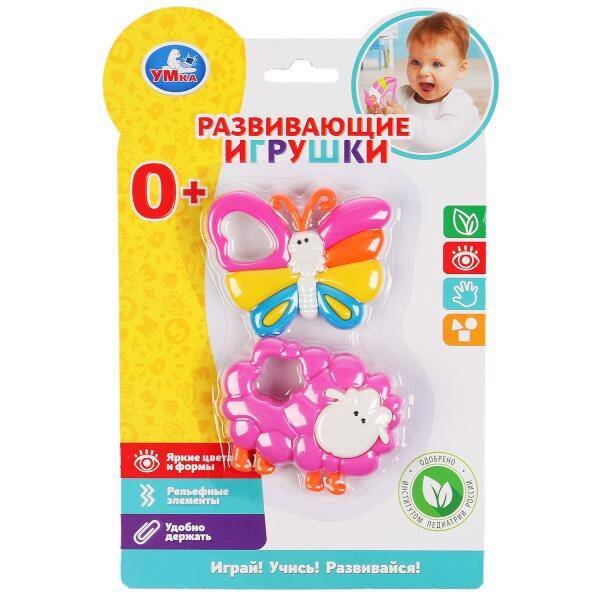 Развивающие игрушки бабочка и овечка на блист Умка в кор.4*36шт