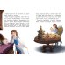 Disney. Коллекция новых историй Белль и звёздные истории