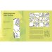 Начни рисовать Все, что нужно сейчас, - рисовать. Просто начните с ручкой, бумагой и этой книгой