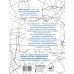 Геометрия порядка. Практическое рисование