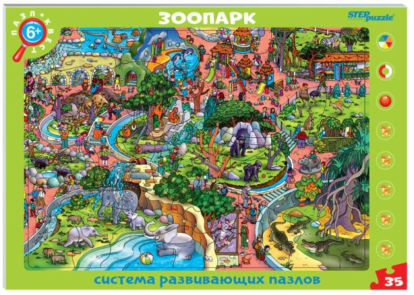 Развивающие пазлы (STEPpazzle) Развивающий пазл "Зоопарк. Пазл-квест" (большие)