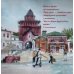 Дополнительное изображение книги «Календарь тёплых воспоминаний»