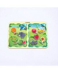 Сортер «Какая разница? Большой-маленький», 117211