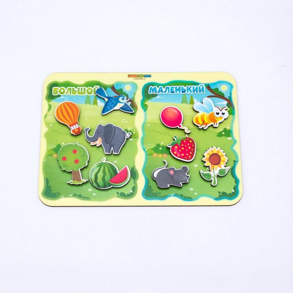 Сортер (Ковальский) Сортер «Какая разница? Большой-маленький», 117211