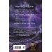 Дополнительное изображение книги «В тени императора»
