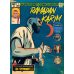 Дополнительное изображение книги «Футбольные супергерои. Футбол в иллюстративном стиле комикса: 80 легенд мирового футбола»