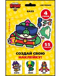 Развивающий набор для творчества Brawl Stars "Создай свою наклейку" Герои Бравл Старс Баззб Карл, Леон, Мэг