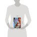 Дополнительное изображение книги «Железный Сокол Гардарики»