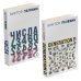 Проза Виктора Пелевина. Новое оформление (обложка) Виктор Пелевин. Generation П. Числа (комплект из двух романов)