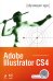 Обложка книги «Adobe Illustrator CS4. (+CD)» — Пташинский Владимир Сергеевич, ISBN 9785699332724