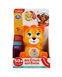 Веселый котенок 50 песен,стихов,загадок,звуков. свет Умка в кор.60шт
