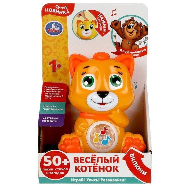 ФИГУРКИ (Умка) Веселый котенок 50 песен,стихов,загадок,звуков. свет Умка в кор.60шт