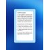 Дополнительное изображение книги «Избавься от триггерных точек. 54 карточки с упражнениями и описанием мышц»