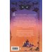 Огненное перо (#1)