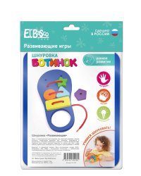 Шнуровка "Ботинок" (в ассортименте)