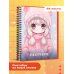 Новогодний скетчбук. Аниме (162х210 мм, на навивке, 40 л., плотность бумаги 160 гр., розовый)
