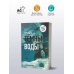 Новый мировой триллер(м) Темные воды