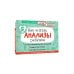Про вашего ребенка: подробно и в деталях Как читать анализы ребенка