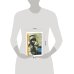 Дополнительное изображение книги «Хаджи-Мурат. Живая классика»