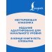Дополнительное изображение книги «Красавица и чудовище = Beauty and the Beast»