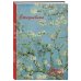 Ежедневники недатированные со стандартным блоком Винсент Ван Гог. Ежедневник недатированный (А5, 72 л.)