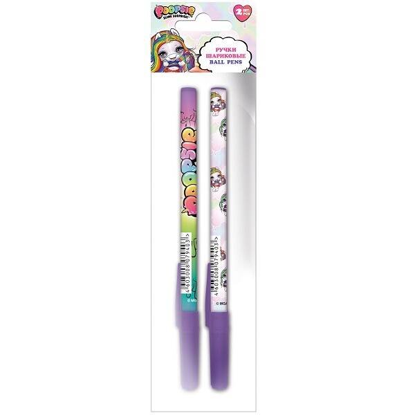 Альбомы 16 листов (Академия Групп) Набор ручек шариковых автомат. 2шт. Poopsie