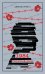 Обложка книги «1984. Скотный двор» — Оруэлл Джордж, ISBN 9785042425608