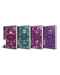 Набор: Элегантная мистика-2 (из 4-х книг: Тайное поклонение, Призрак Оперы, Франкенштейн, Тайный сообщник)