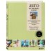 ЛЕТО на звездных спицах. Книга для вязальных гурманов. Модные тенденции и модели от звезд вязального мира!