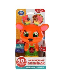 Обучающий оленёнок КУКУТИКИ 50 песен,стихов,звуков.трещотка.свет.кор.бат. Умка в кор.96шт
