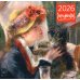 Импрессионисты. Календарь настенный на 2026 год (300х300)