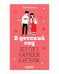 Обложка книги «CLEVER родителям. В детский сад без слез, капризов и истерик/Ульева Е.» — Ульева Елена Александровна, ISBN 9785002117918