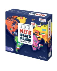 Игра настольная. Мегафлагомания. 200 карточек. Премиум. ГЕОДОМ