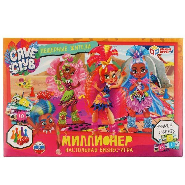 НАСТОЛЬНАЯ ЭКОНОМИЧЕСКАЯ ИГРА "УМНЫЕ ИГРЫ" КЕЙВ КЛАБ МИЛЛИОНЕР, ПЕЩЕРНЫЕ ЖИТЕЛИ В КОР. в кор.20шт