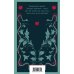 Дополнительное изображение книги «Люцифер. Трилогия трагедий (комплект из 3-х книг: Люцифер, Адам в изгнании, Ной)»