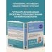 Мозг школьника. Советы и упражнения нейропсихолога для учебы без стресса и слез