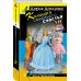 Колымага семейного счастья