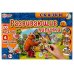 Развивающие липучки СКАЗКИ. Игра с липучкой. 285х190х35. Умные игры в кор.20шт