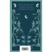 Дополнительное изображение книги «Люцифер. Трилогия трагедий (комплект из 3-х книг: Люцифер, Адам в изгнании, Ной)»