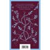 Набор Сделка с тьмой из 2-х книг: "Скорбь Сатаны" Корелли и "Страх и его слуга" Новакович