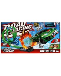 Автотрек с катап,маш.свет,трек светится в темноте, кор.44,5*25,1*5,4см ТЕХНОДРАЙВ в кор.2*18шт