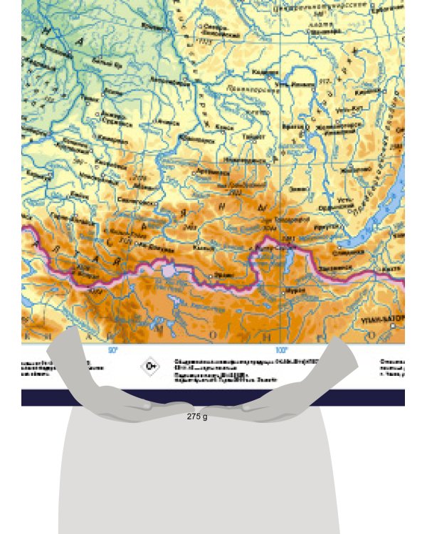 Физическая карта России А0+ (в новых границах; очень большая)