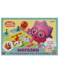 Малышарики. Магазин. Экономическая игра. Умные игры в кор.20шт