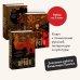 Архетип: русская культура Набор из 3 книг: Морфология волшебной сказки. Русский героический эпос. Фольклор и действительность