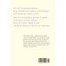 Пишу любовь. Год любви к себе: 52 практики знакомства с собой