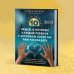 10 вещей, о которых каждый ребенок с аутизмом хотел бы вам рассказать