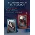 Новелла. Словно ветер среди иссохших ветвей Словно ветер среди иссохших ветвей. Книга 1 (новелла)
