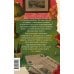 Дополнительное изображение книги «Клуб влюбленных в книги»