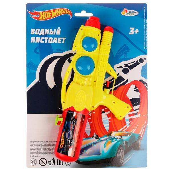 Водный пистолет ХОТ ВИЛС блист.22*40*6см ИГРАЕМ ВМЕСТЕ в кор.2*24шт