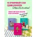 Дополнительное изображение книги «Соблюдай хоть что-нибудь! Блокнот для внутреннего баланса»